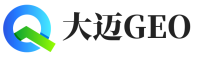 丽水大迈GEO